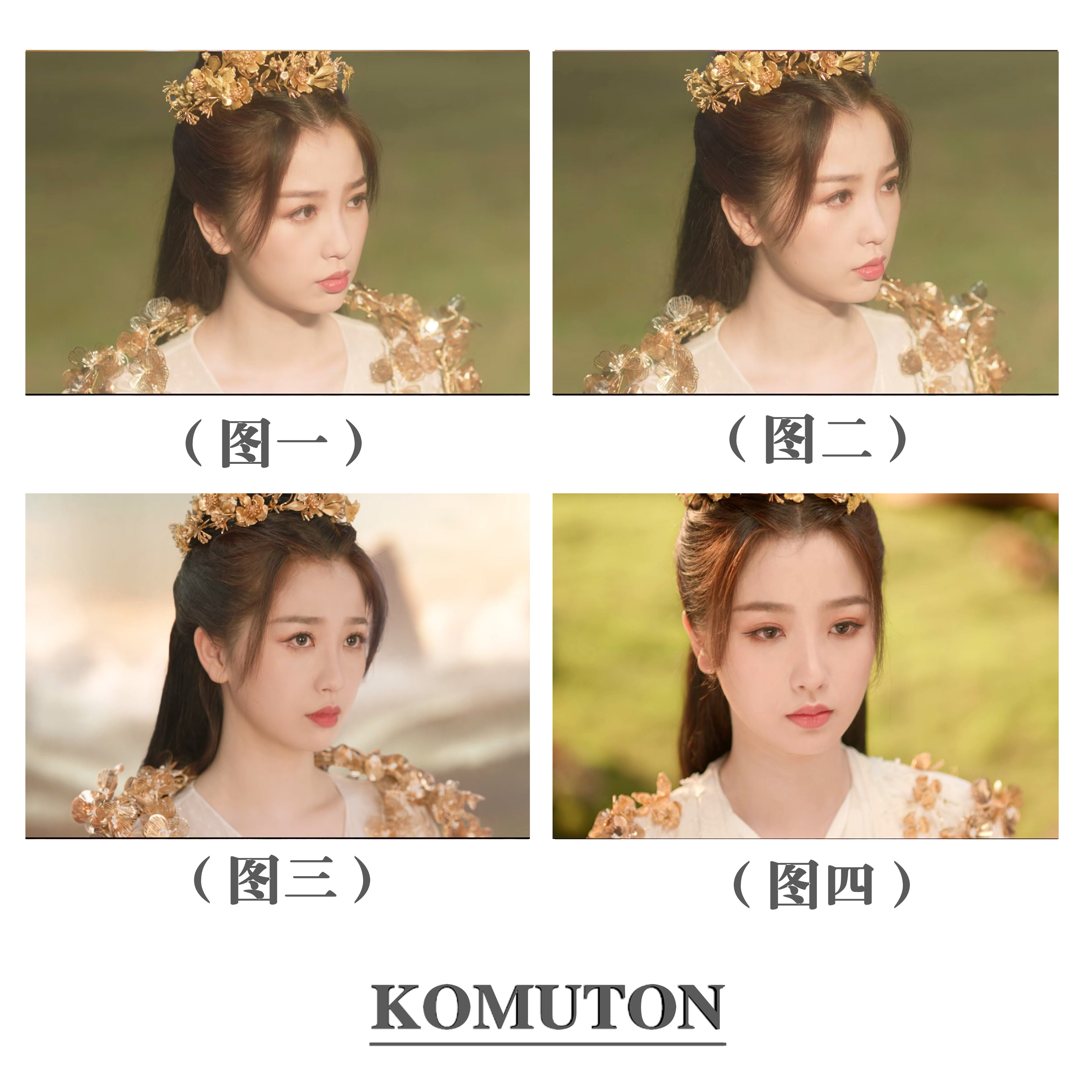 DIY数字油画苍兰诀小兰花虞书欣神女明星周边手绘装饰复古女挂画