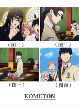 DIY数字油画青之驱魔师神木出云奥村环保丙烯颜料手绘填色创意礼