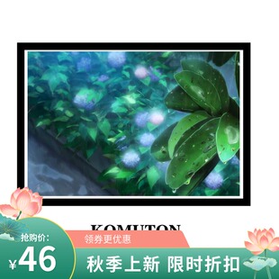 创意减压填色DIY数字油画国漫爱在西元前唯美植物自己画挂画礼物