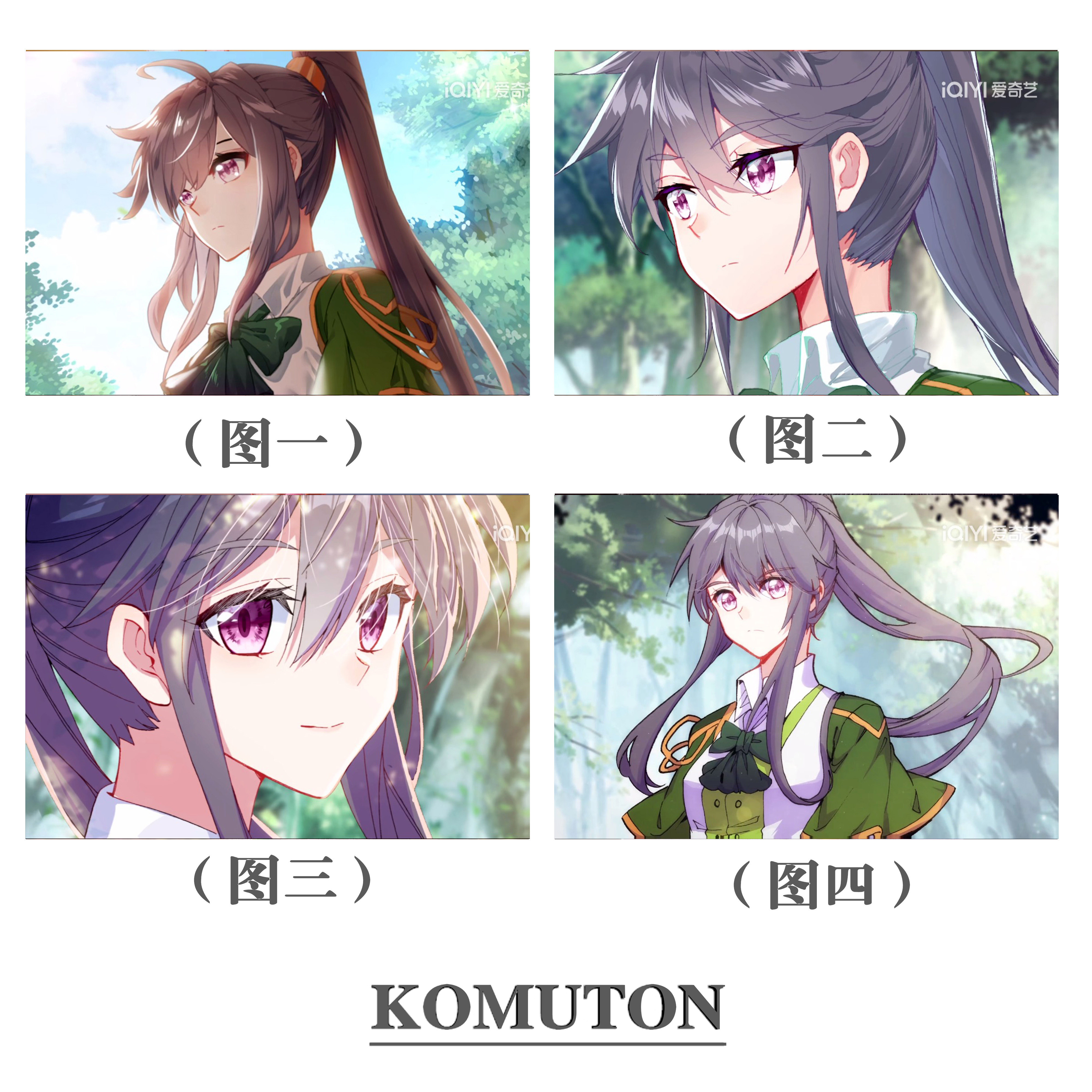 减压DIY数字油画斗罗大陆龙王传说古月娜插画手绘创意礼物女填色