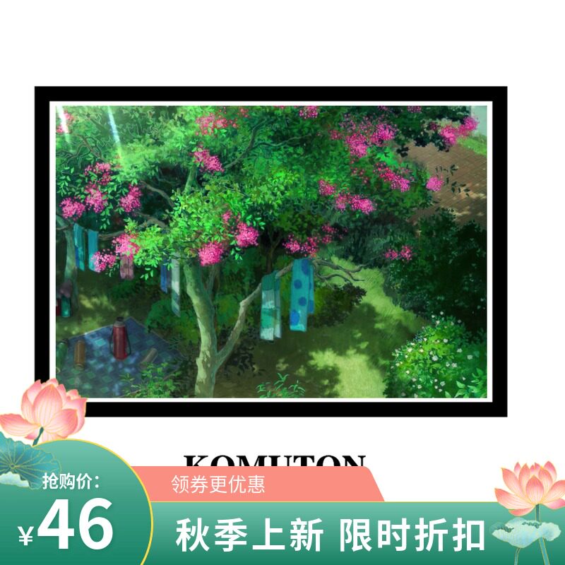 diy减压填色数字手工礼物油彩画