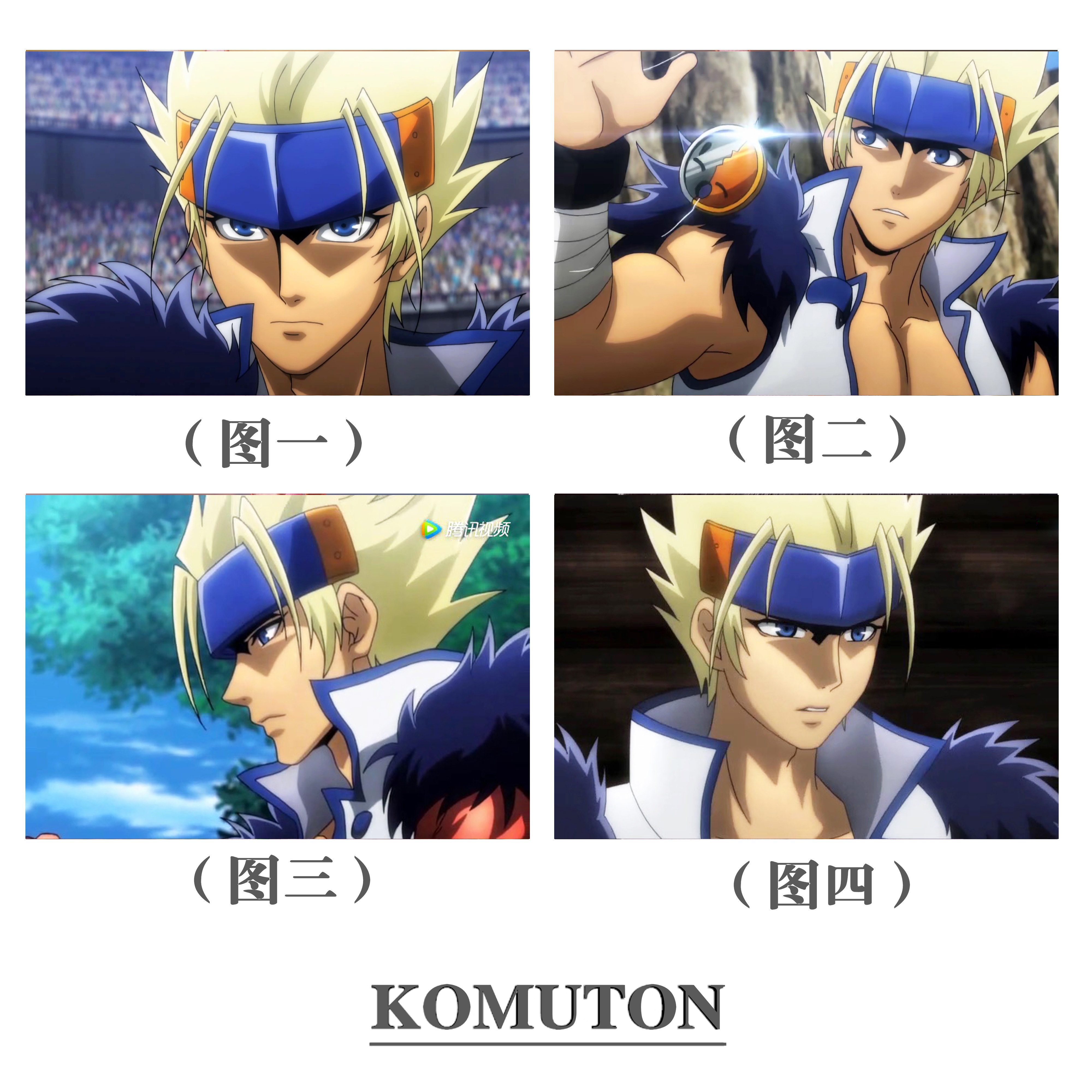 DIY数字油画地下城与勇士鬼剑士汪天才动漫手绘挂画儿童创意礼物