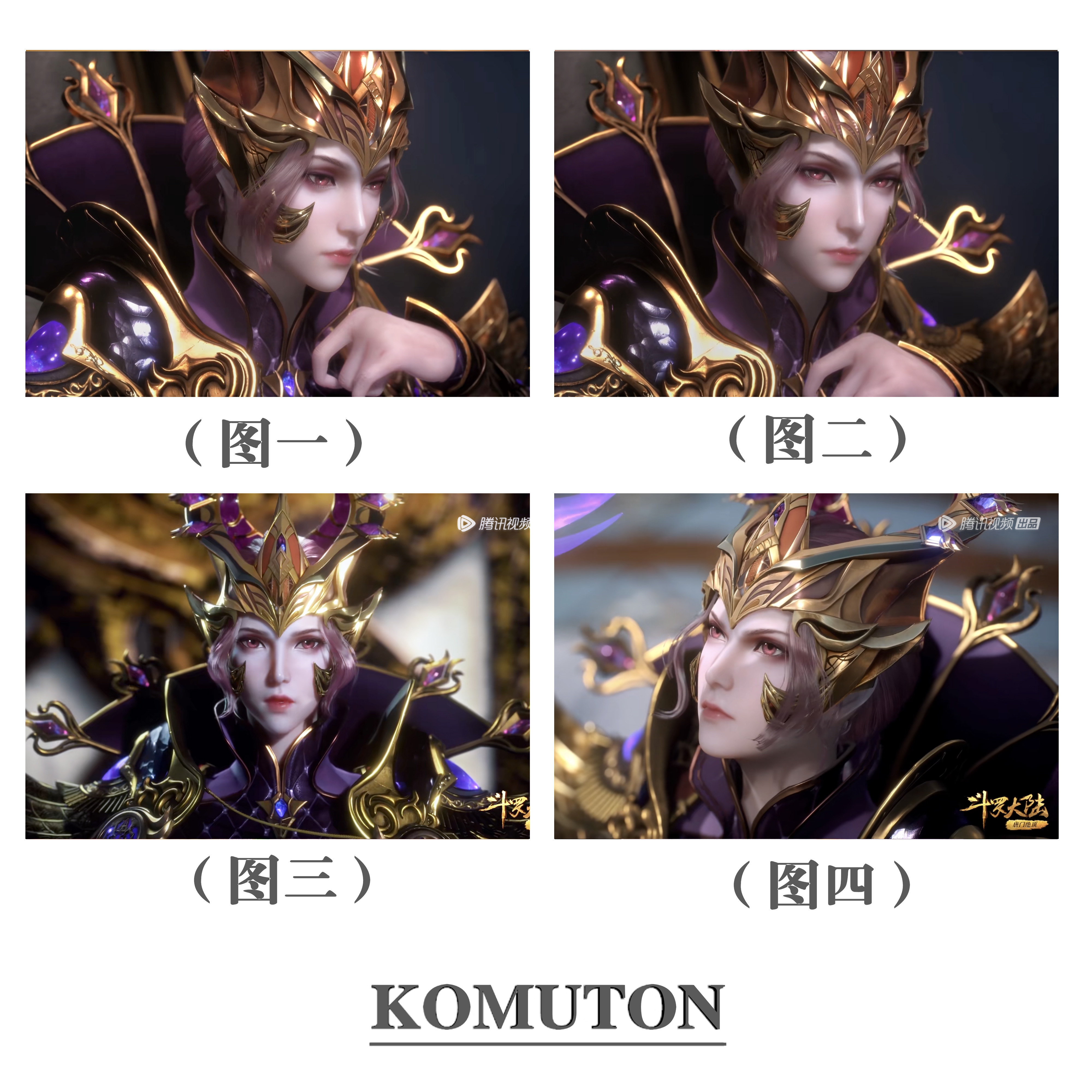 DIY数字油画斗罗大陆比比东环保丙烯颜料儿童手绘填色手工装饰礼