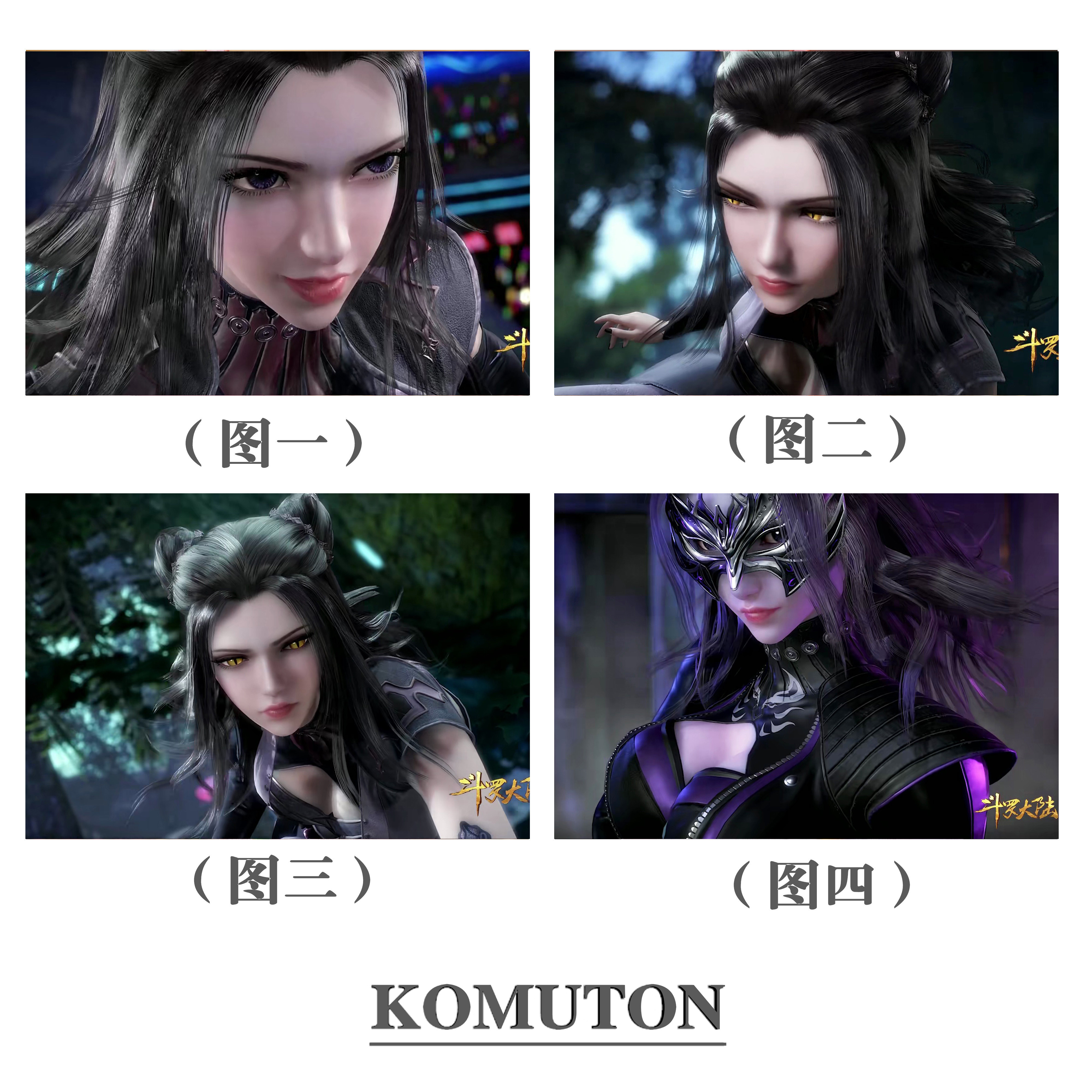 减压diy数字油画斗罗大陆朱竹清情侣假期丙烯颜料手绘涂色装饰画