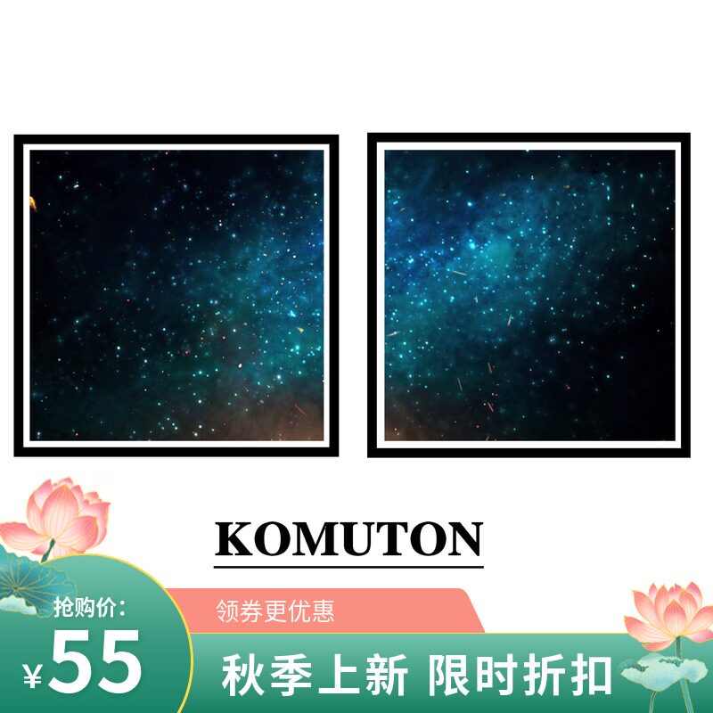 减压零基础填色DIY数字油画现代星空点点装饰玄关拼画挂画礼物