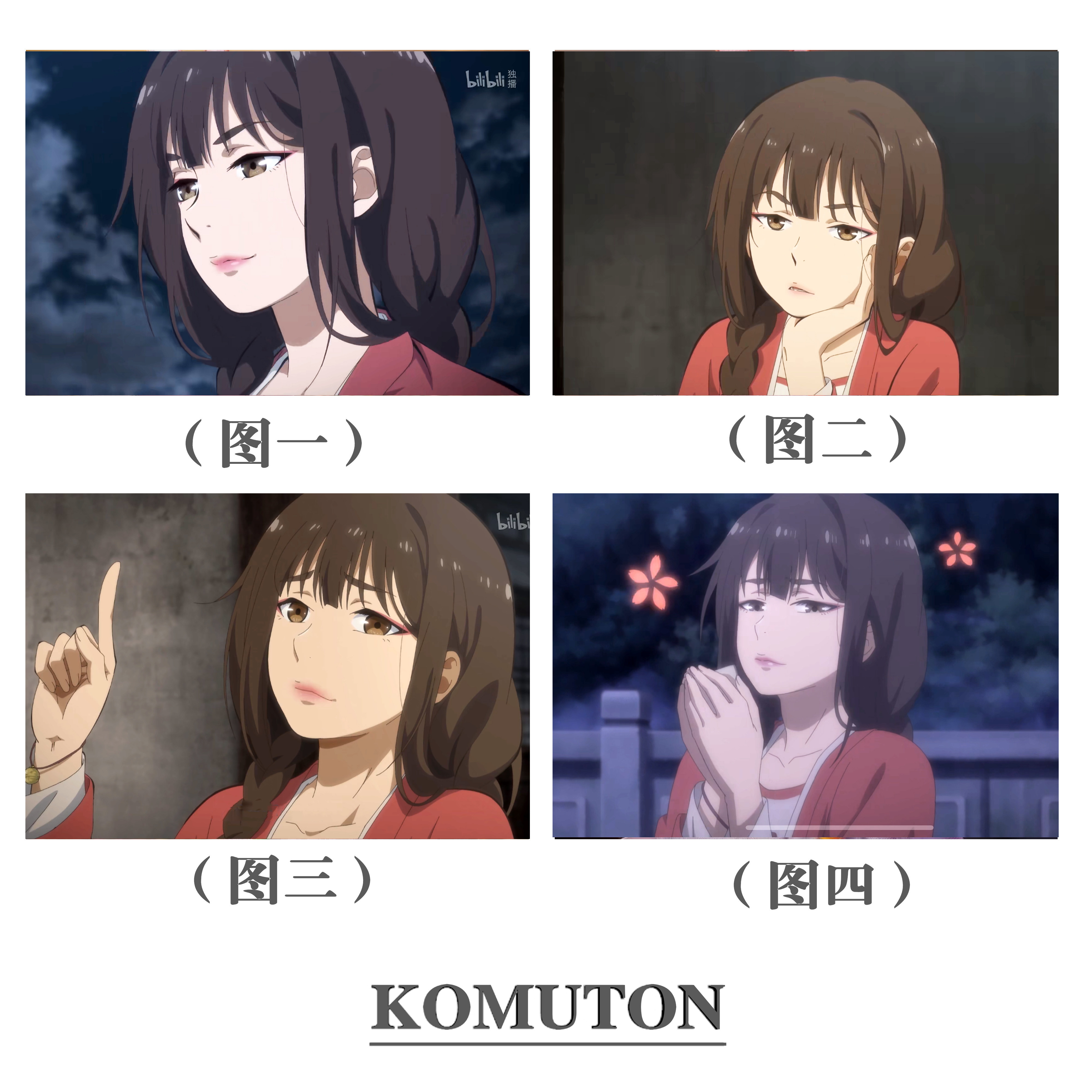 DIY数字油画百妖谱桃夭神医漫画周边插画手绘彩色休闲挂画女礼物
