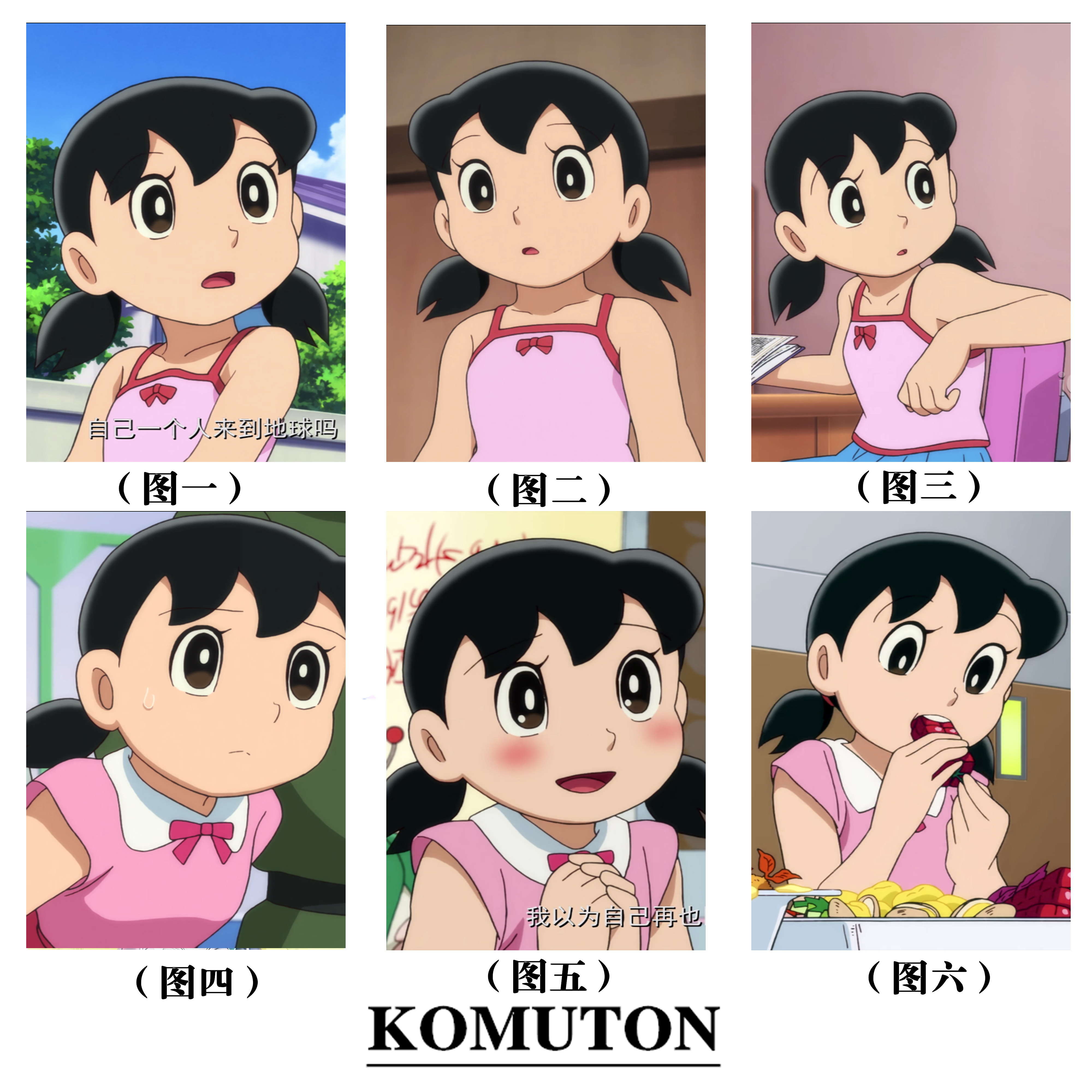 DIY数字油画多啦A梦静香精美手绘涂色休闲可爱女儿童节日礼物装饰