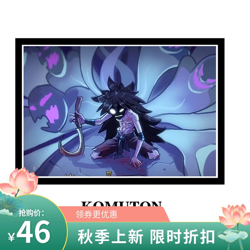 减压轻松填色DIY数字油画动漫伍六柒刺客角色儿童手工绘画装饰画