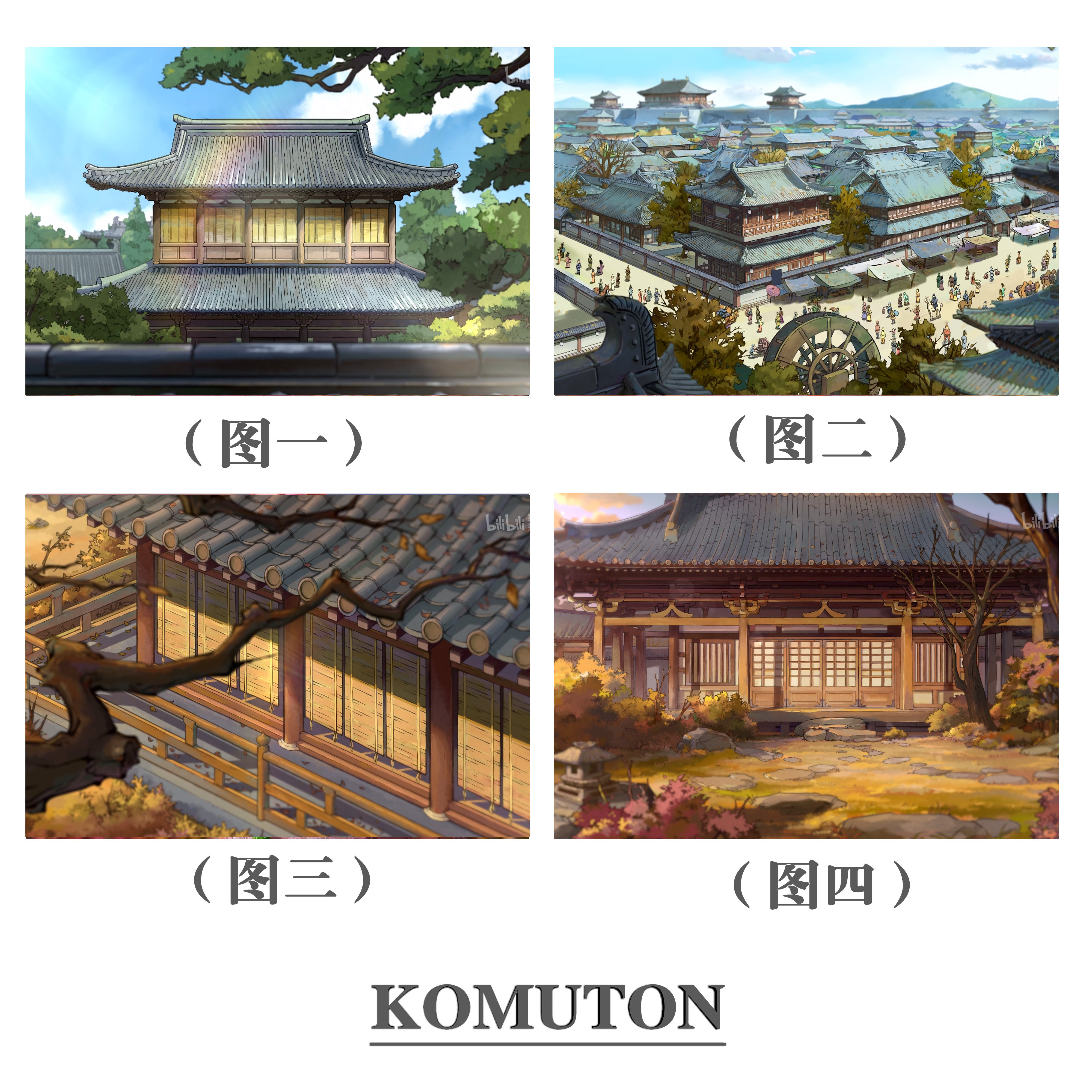 减压DIY数字油画复古古城秋天漫画插画简单手绘填色儿童节日礼物
