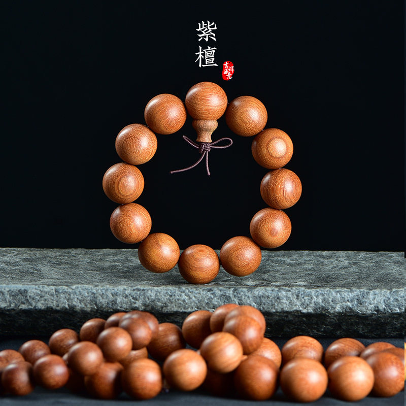 小叶紫檀印尼金星紫檀木质文玩佛珠手串男女款手链念珠厂家批发