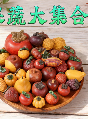 天然木雕水果雕刻摆件黄金木菠萝手把件木质工艺品茶宠家居装饰品