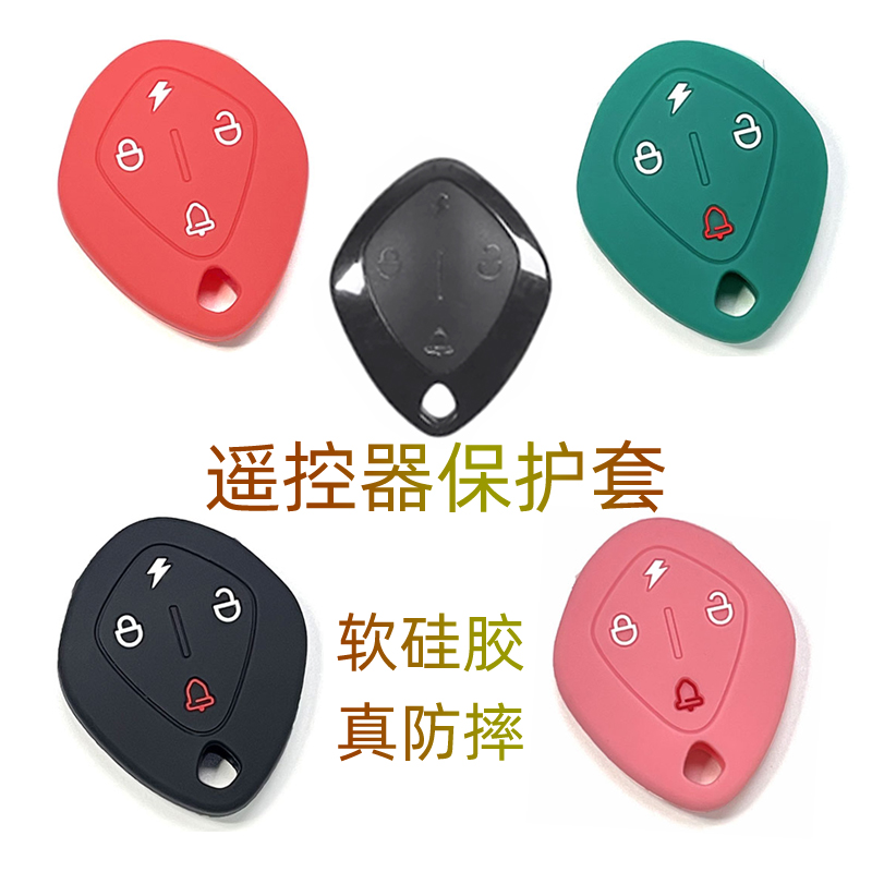 钥匙包墨品一族硅胶好用雅迪简约