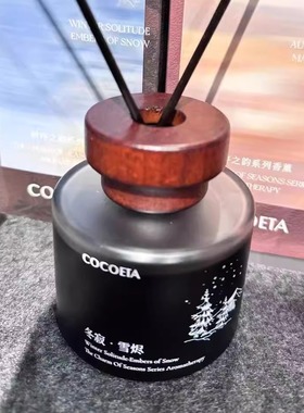 时序之韵藤条香薰春絮花语 夏谧蝉鸣 秋染枫笺 冬寂雪烬cocoeta