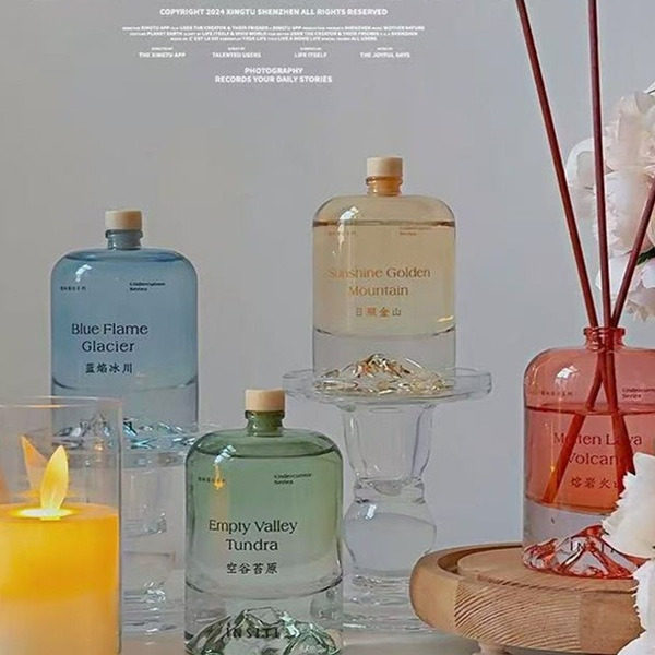暗屿涌动藤条香薰熔岩火山 日照金山 空谷苔原 蓝焰冰川室内香氛,洗护清洁剂/卫生巾/纸/香薰,香薰挥发液,淘宝优惠券,粉丝福利购,淘宝优惠卷