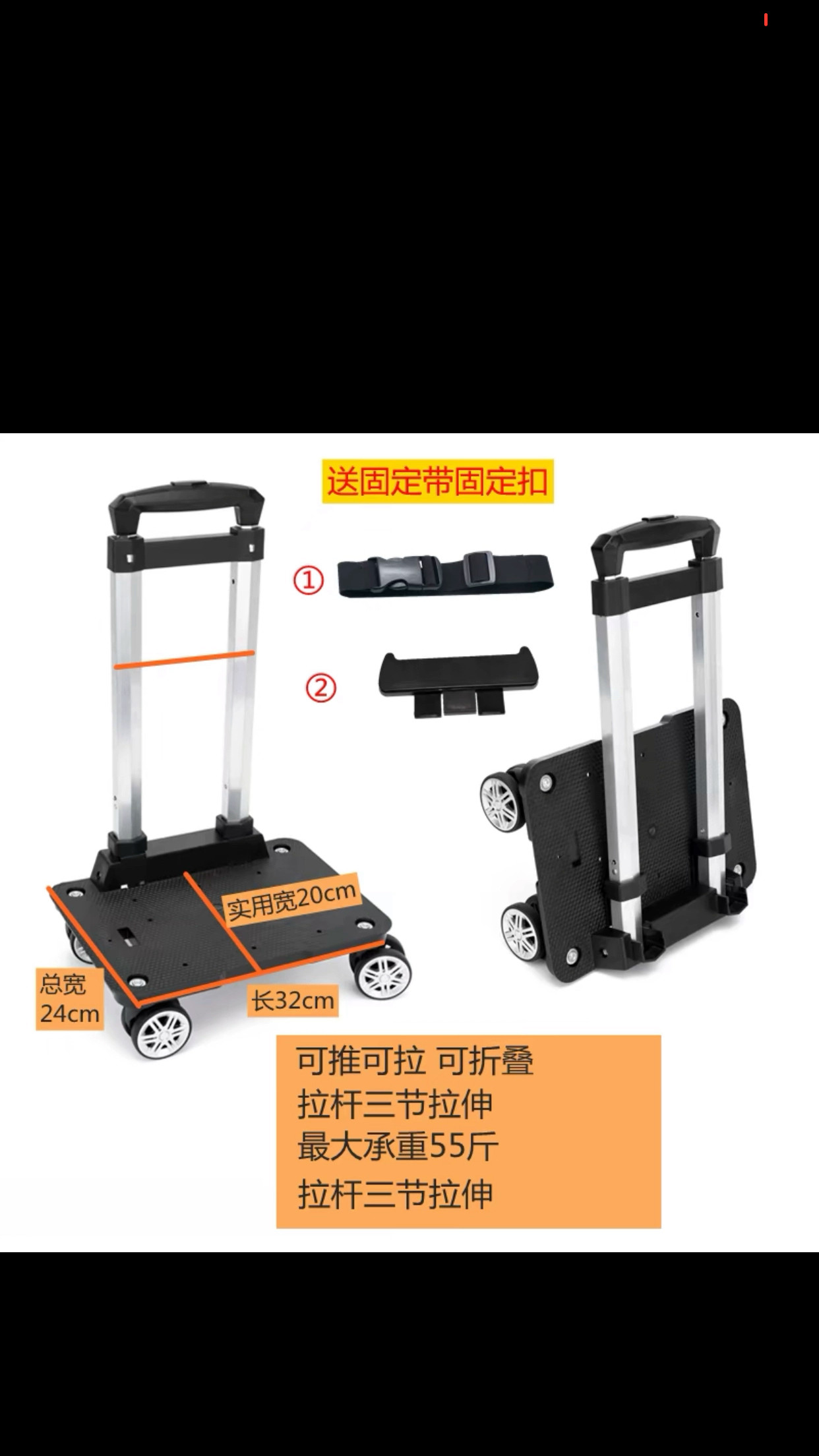 新款双肩包拉杆万向轮小学生折叠图片