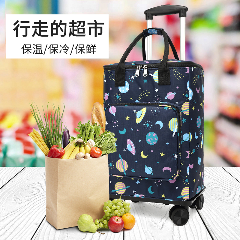 户外手推车牛津布便携买菜可折叠
