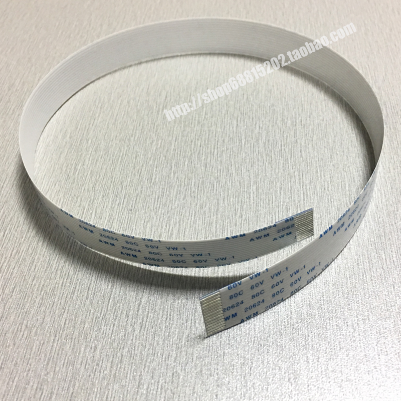 4720喷头线加厚铜芯线