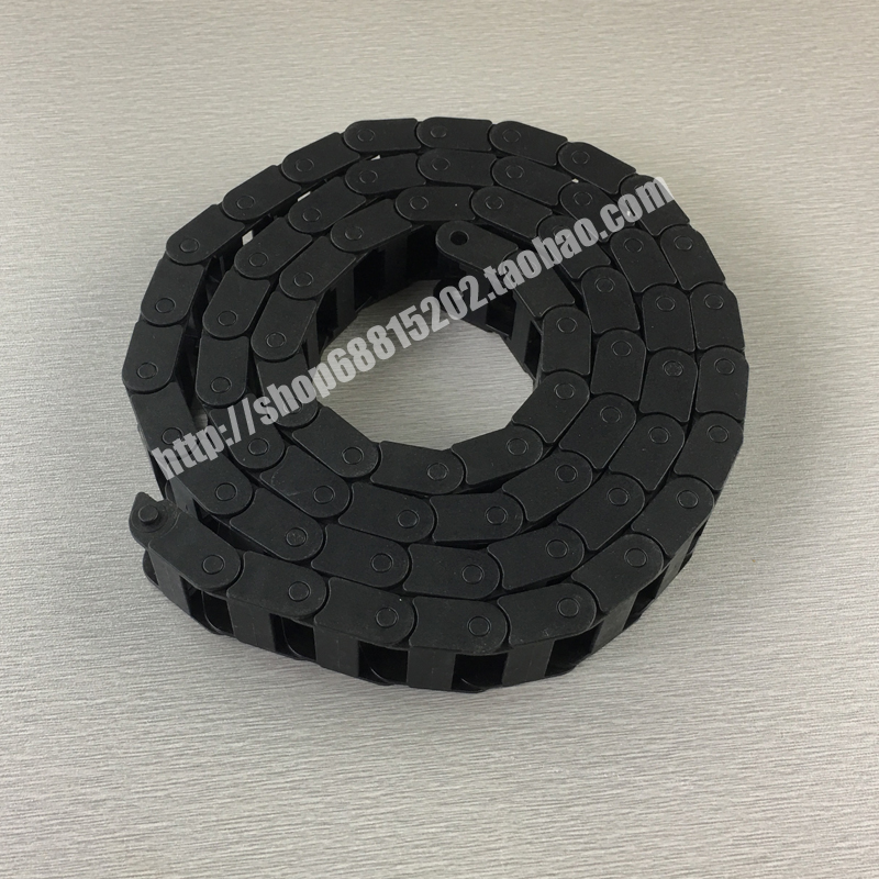 旭天适用华彩760乐彩750写真机拖链 850喷画机墨管链条坦克链配件