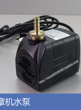 激光刻章机水泵 刻字机潜水泵 电脑印章雕章机激光管冷却循环水泵