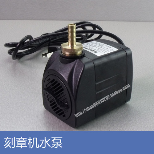 激光刻章机水泵一年免费保修