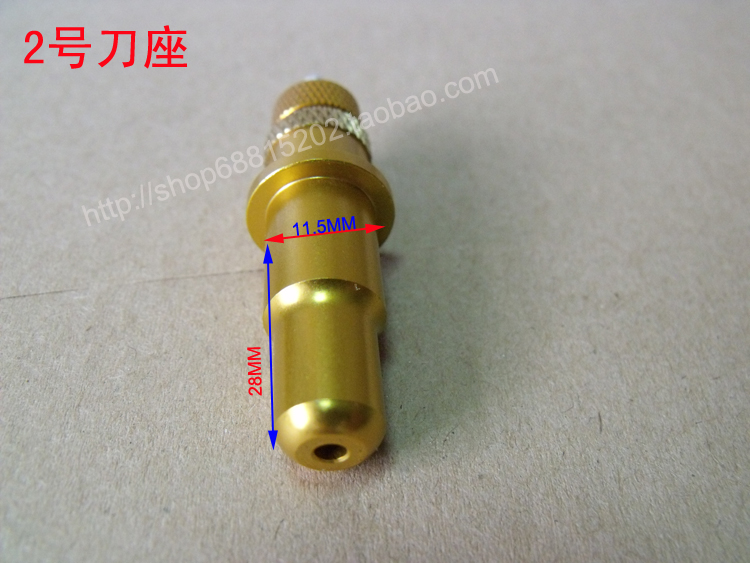 刻字机刀座高精度使用寿命长