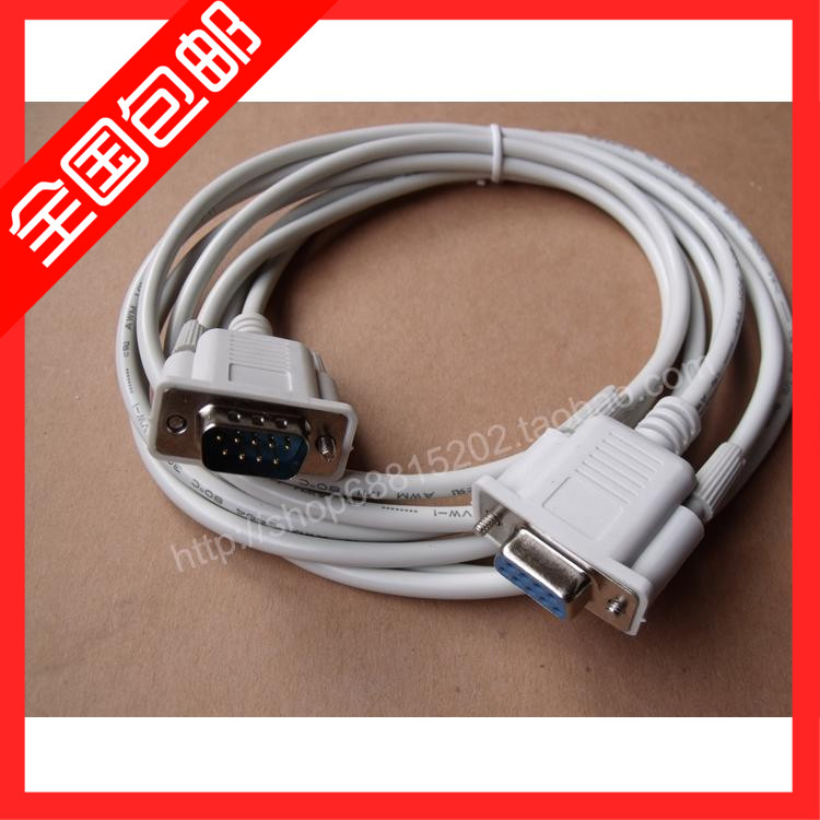 旭天适用皮卡刻字机数据线ct630 900 1200精卡刻绘机九针串口线aa