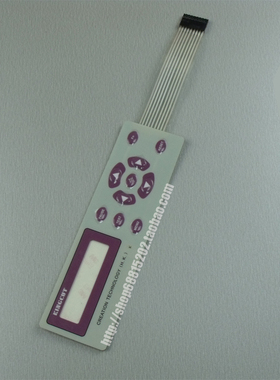 旭天适用精卡刻字机按键CT1200H 630H刻绘机割字机操作面板键盘