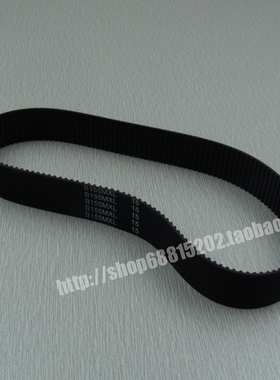 旭天适用爱发佰捷喷画机同步带丽彩欣科达快图写真机皮带155MXL