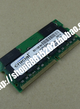 3H适用武藤写真机内存1604E 1604W武腾喷画机内存条MUTOH配件 AA