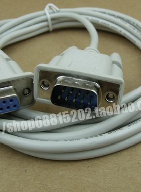 3H适用teneth刻字机数据线KUCO割字机TH1300X T48刻绘机连接线A