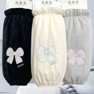 长款袖套女款上班耐脏套袖学生防脏工作成人洋气羽绒服防污护袖头