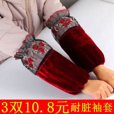 长款袖套女蕾丝上班耐脏套袖女款
