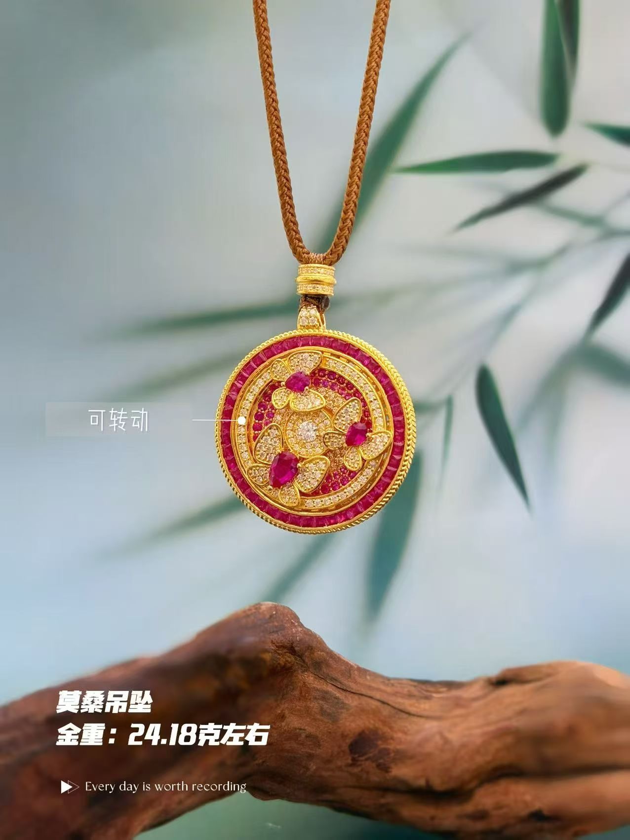 【款式1】莫桑吊坠 豪华满镶 无边镶嵌工艺 足金999