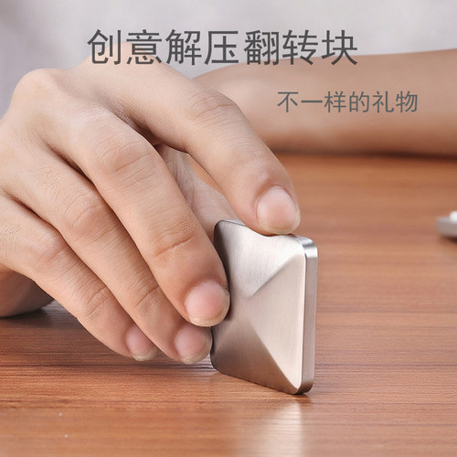 黑科技解压玩具生日礼物送男朋友