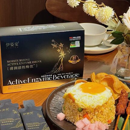 酶饮伊姿安卉益帆会非凡新品新款酶饮发酵果蔬汁正品保证卉蜕变