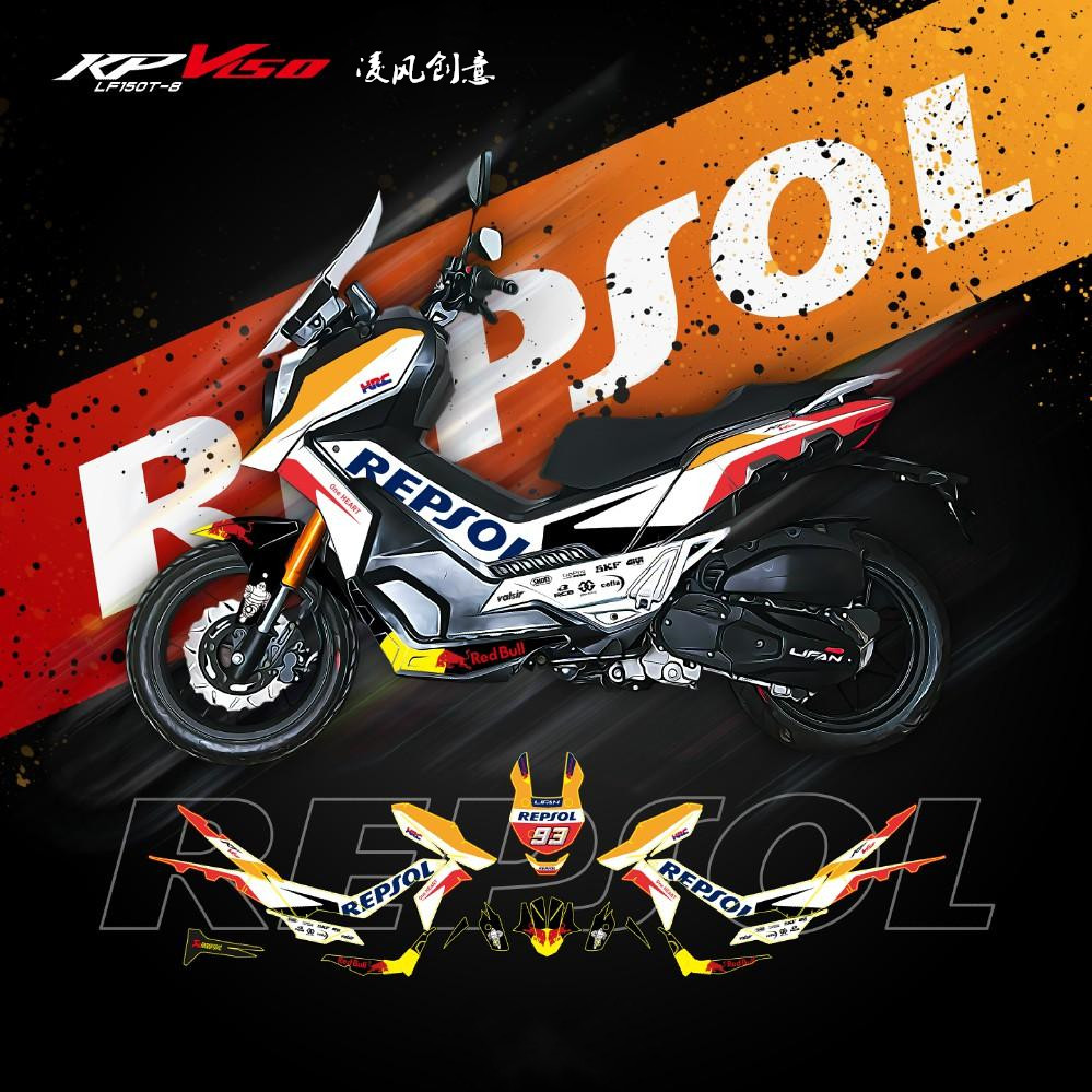 Suitable for Lifan KPV150 Sticker APPLIQUE print pedal Full car stickers refit waterproof body Jacquard Filmin the Motorcycle/Equipment/Fitting , Motorcycle Maintenance decoration , Sticker/Foil  category - from Buy2taobao.com to provide professional Taobao agent buy service
