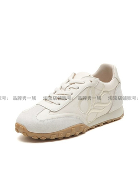 2026春季新款同款董洁小彩蛋运动阿甘鞋复古德训鞋女29801AM5