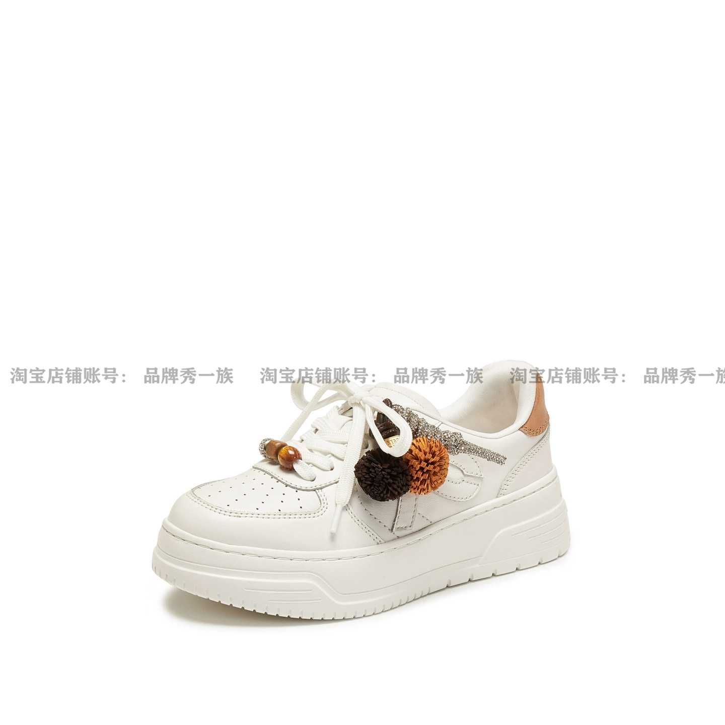 2026新款同款松果厚乳板鞋小白鞋厚底运动休闲鞋女鞋子EUW35AM6,女鞋,休闲板鞋,淘宝优惠券,粉丝福利购,淘宝优惠卷