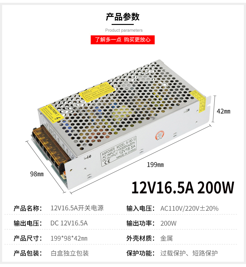 서플라이