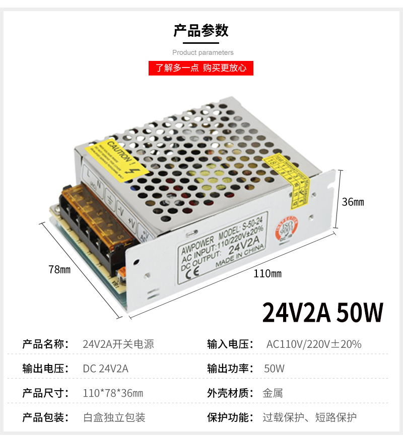 100-240V