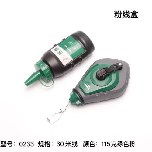 弹线器威力狮粉线盒广告安装墨斗