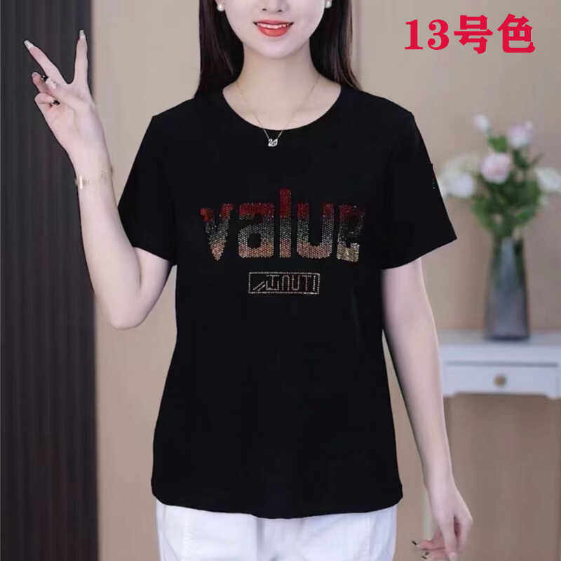 洋气圆领小衫烫钻花大码中老年女装妈妈新款莫代尔棉短袖t恤女