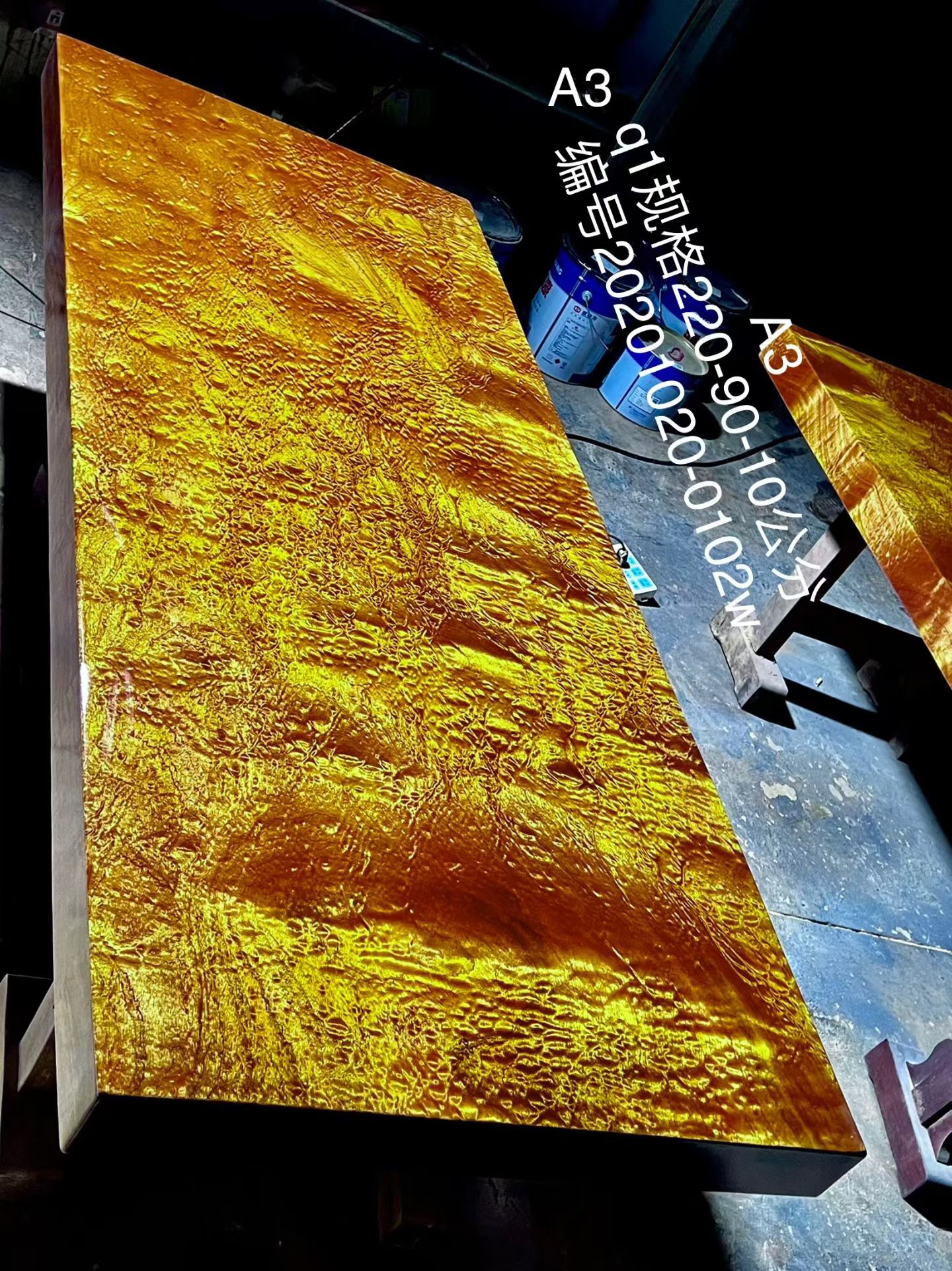 进口金丝楠木大板桌原木茶桌茶台餐桌椅画案老板办公桌现代简约