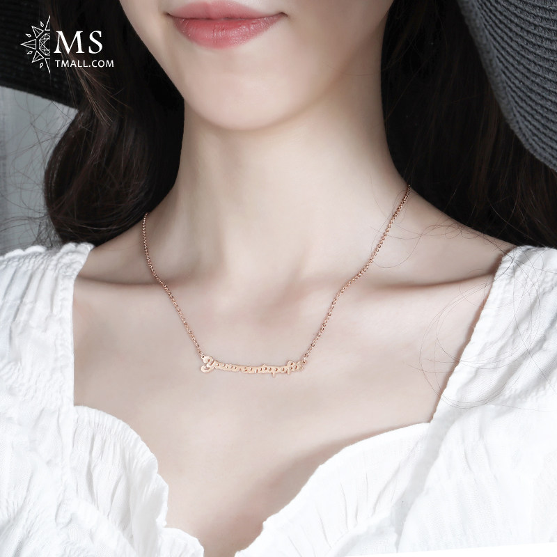 Same item Korean version of the package 18K Rose Gold Nonsense Necklace Japan and South Korea Winnings letter Pendant clavicle Letteringin the Accessories/Fashion Jewelry, Necklace  category - from Buy2taobao.com to provide professional Taobao agent buy service