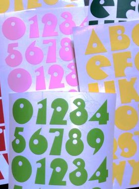 简约儿童卡通字母贴纸3厘米防水数字序号编码手账金黑白红色平面