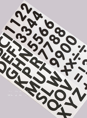 热销高35mm金色多色大小写正体字母数字儿童识字运算防水装饰贴
