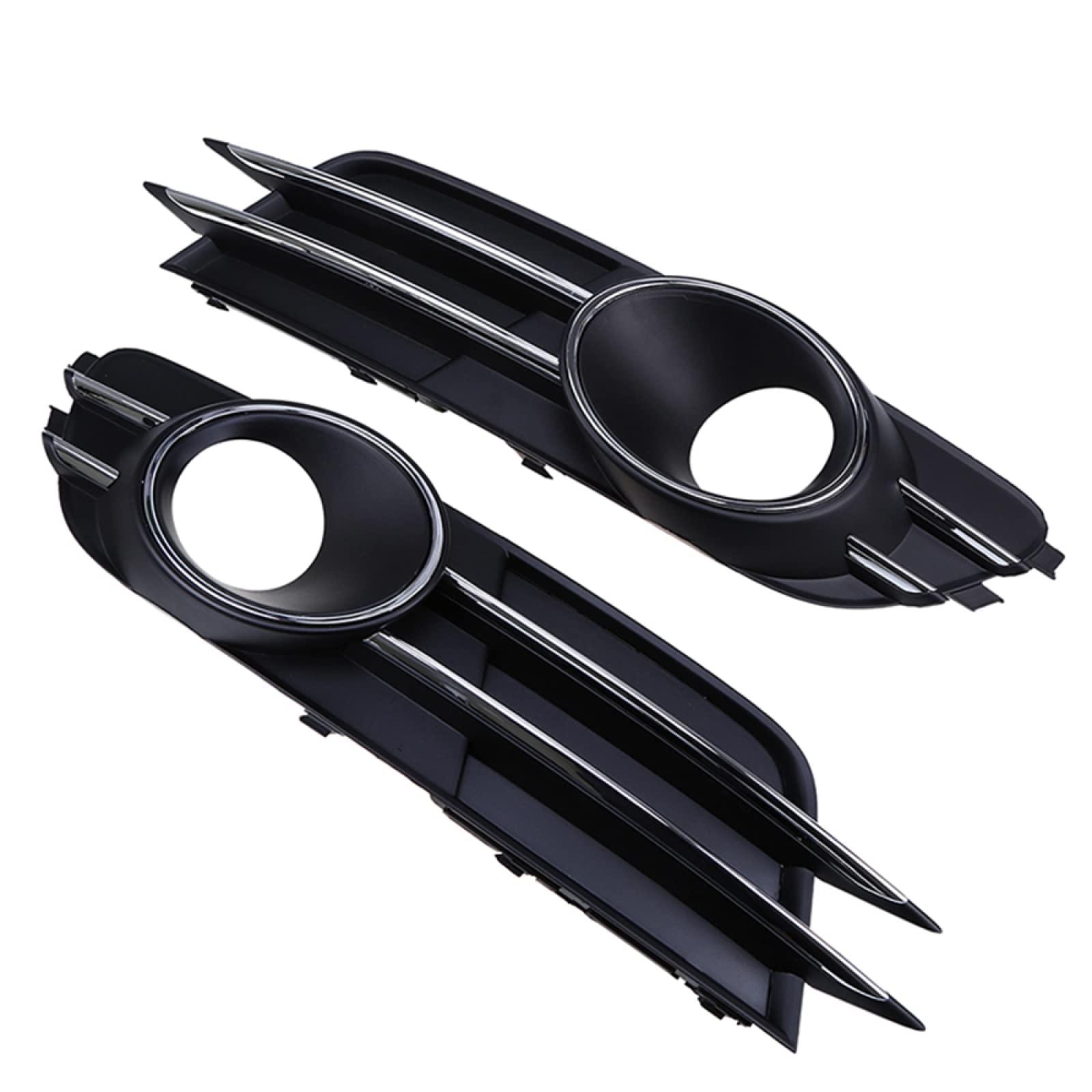 适用奥迪A6雾灯框赠安装教程