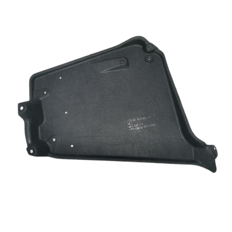 奥迪C8底板护板防刮抗石击