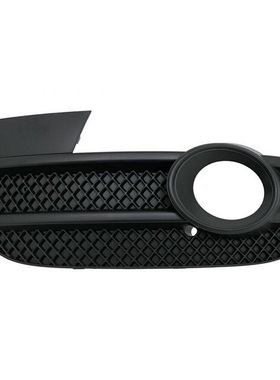 适配奥迪Q3 2012-2014款雾灯框左右原车孔位款8U0807681A/7682A