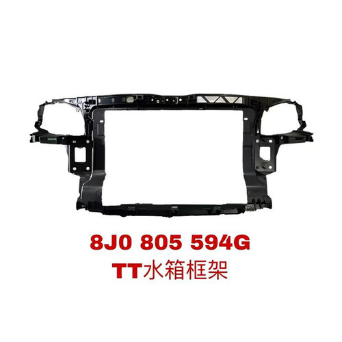 适用奥迪TT防变形耐刮磨